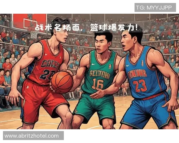 广东大益对阵山东的精彩较量揭示了篮球战术与团队合作的重要性