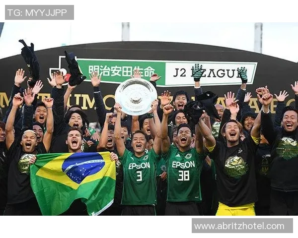 松本山雅迎战鹿角鹿岛力争主场胜利展现球队实力与斗志