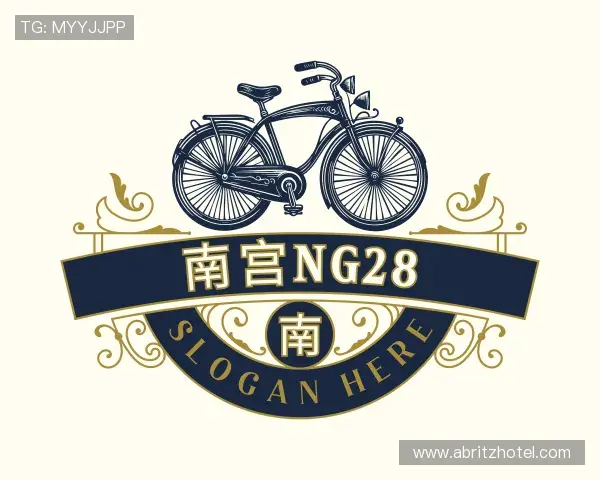 认识南宫28